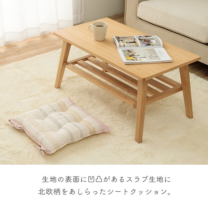 �����ҥ� ���å���� ������ ������ �̲� ������ �֥롼 ��43��43cm 1211940040201��������Բġۡ��̳�ƻ����Υ��������Բġ�-��������-