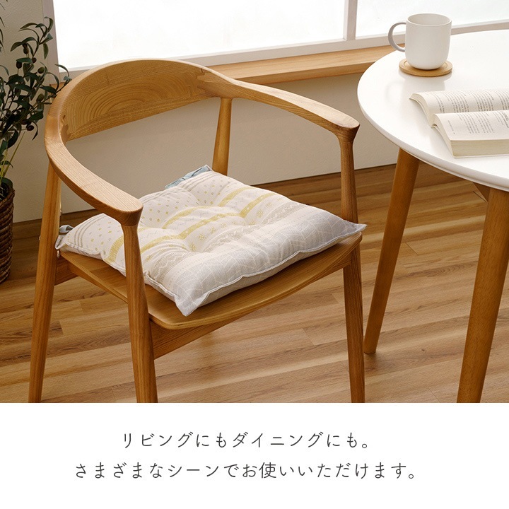 �����ҥ� ���å���� ������ ������ �̲� ������ �֥롼 ��43��43cm 1211940040201��������Բġۡ��̳�ƻ����Υ��������Բġ�-��������-