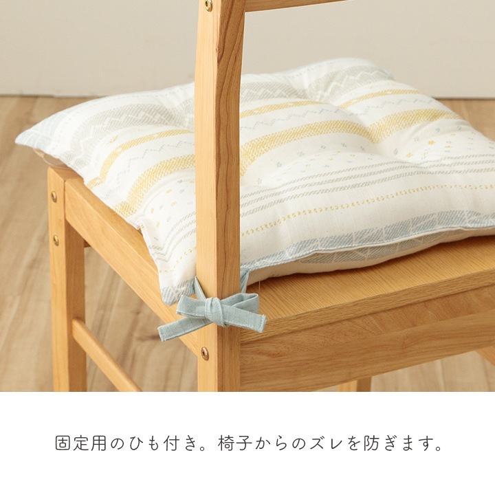 �����ҥ� ���å���� ������ ������ �̲� ������ �֥롼 ��43��43cm 1211940040201��������Բġۡ��̳�ƻ����Υ��������Բġ�-��������-