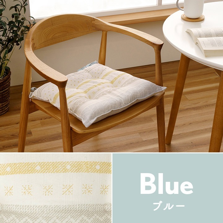 �����ҥ� ���å���� ������ ������ �̲� ������ �֥롼 ��43��43cm 1211940040201��������Բġۡ��̳�ƻ����Υ��������Բġ�-��������-