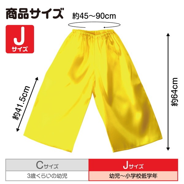 ARTEC ƥå ưȯɽ񎥎͎ގݎ ̎ ̎ĎÎݎގΎގ J  ֹ 14517 