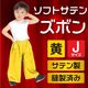 ARTEC ƥå ưȯɽ񎥎͎ގݎ ̎ ̎ĎÎݎގΎގ J  ֹ 14517 