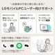 �Ρ��ȥѥ����� LG gram 14 14Z90RU-GA54J [���Ρ��ۥ磻��]��14�� / Windows 11 Home / Core i5-1334U / ����16GB / SSD512GB / ����ܡ��ɥ���ե��å� / ����0.999kg / Ĺ���֥Хåƥ꡼13���� / ���ץ饤�������ǥ��