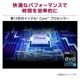 �Ρ��ȥѥ����� LG gram 14 14Z90RU-GA54J [���Ρ��ۥ磻��]��14�� / Windows 11 Home / Core i5-1334U / ����16GB / SSD512GB / ����ܡ��ɥ���ե��å� / ����0.999kg / Ĺ���֥Хåƥ꡼13���� / ���ץ饤�������ǥ��