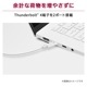 �Ρ��ȥѥ����� LG gram 14 14Z90RU-GA54J [���Ρ��ۥ磻��]��14�� / Windows 11 Home / Core i5-1334U / ����16GB / SSD512GB / ����ܡ��ɥ���ե��å� / ����0.999kg / Ĺ���֥Хåƥ꡼13���� / ���ץ饤�������ǥ��