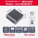 Maxtang �ߥ�PC NX-N100-8/128-W11Pro(N100)WB ���� 8GB /SSD 128GB / Intel Celeron Processor N100 ��4����4����åɡ���� / Windows 11 Pro / 127 mm���� ���� / �ǥ����륵���͡��� �Ȥ߹��߸��� �ڥ���󥻥��Բġ��̳�ƻ����Υ�������Բġ�
