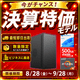 -��û¨���в�-(Ryzen5 5500GT/����:DDR4 16GB(8GBx2)/SSD:500GB NVMe/HDD:-/�Ÿ�:650W 80PLUS Bronze/OS:Win11Home) P'ROGRESS-452160 ���߲�ǽ BTO�ѥ����� V200��Web����
