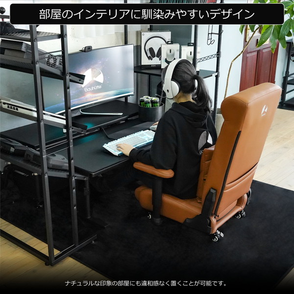 Bauhutte ゲーミングソファ座椅子 GX-370PU-BK ブラック PUレザータイプ ポケットコイル内蔵 バウヒュッテ 【代引・日時指定・キャンセル不可・北海道沖縄離島配送不可】 -メーカー直送- ※メーカー在庫欠品中