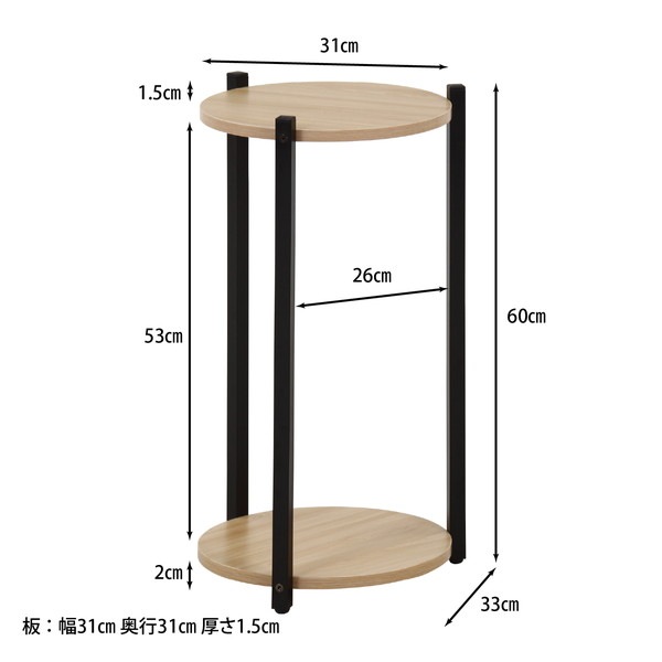 �����ǰ� �ǥ����ץ쥤�������2�� BK ���ʥ�����63769 ��������������ꎥ����󥻥��ԲĎ��̳�ƻ����Υ�������Բġ� -������-