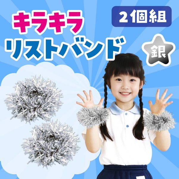ARTEC �����ƥå� ���饭��ꥹ�ȥХ��2���� �� ��ư��ȯɽ�񎥎��͎ގݎ� 2960 �ڥ���󥻥��Բġ��̳�ƻ����Υ�������Բġ�-��������-
