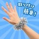 ARTEC �����ƥå� ���饭��ꥹ�ȥХ��2���� �� ��ư��ȯɽ�񎥎��͎ގݎ� 2960 �ڥ���󥻥��Բġ��̳�ƻ����Υ�������Բġ�-��������-