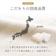 �����ҥ� ���� �� ���� ������� ȩ����ʤ�餫 �ܥ�塼�� ���ä��� ������ ���� ���󥰥륵���� 140��200cm �ԥ� 1195670220110��������Բġۡ��̳�ƻ����Υ��������Բġ�-��������-