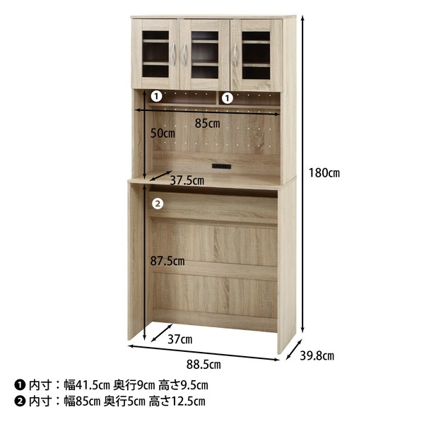 [ベル]キャビネット 上部分 CMEZ408025SK M形盤用キャビネット露出形両扉 内外電機 屋内用 有効深