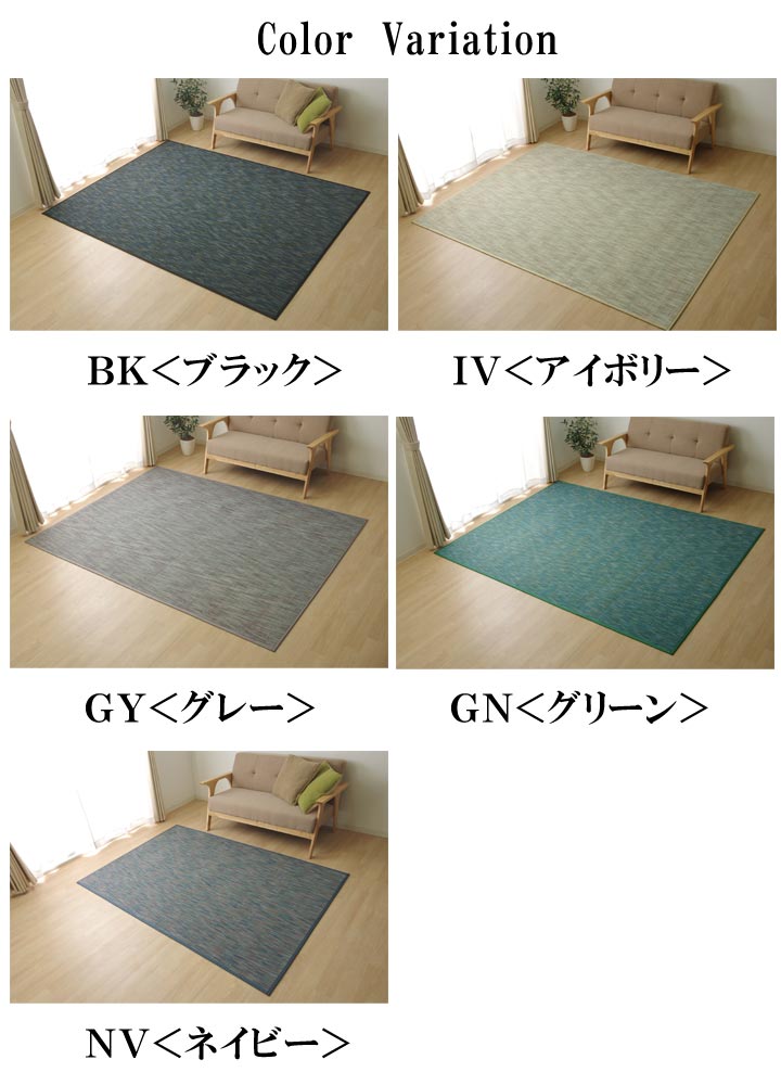 �����ҥ� �饰 �����ڥå� ̵�� ����ץ� �Х�֡� �� ��DX�ե������� ���꡼�� ��95��150cm 1100290124001��������Բġۡ��̳�ƻ����Υ��������Բġ�-��������-