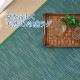 �����ҥ� �饰 �����ڥå� ̵�� ����ץ� �Х�֡� �� ��DX�ե������� ���꡼�� ��95��150cm 1100290124001��������Բġۡ��̳�ƻ����Υ��������Բġ�-��������-
