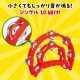 ARTEC アーテック ダンスタンバリン 中 赤 運動会・発表会・イベント 6874 【キャンセル不可・北海道沖縄離島配送不可】-お取り寄せ品-