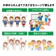 ARTEC アーテック ダンスタンバリン 中 赤 運動会・発表会・イベント 6874 【キャンセル不可・北海道沖縄離島配送不可】-お取り寄せ品-