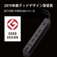 ELECOM エレコム T-KF01-2630BK 回転機能タップ 6個口(内3ピン1) 3m ブラック 【キャンセル不可・北海道沖縄離島配送不可】