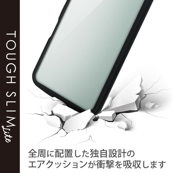 ELECOM ���쥳�� PM-S223TSLFCBKAQUOS wish2 / wish ( SH-51C )( SHG06 / A104SH / SH-M20 ) ������ ���С� �ϥ��֥�å� TPU �֥�å��ڥ���󥻥��Բġ��̳�ƻ����Υ�������Բġ�