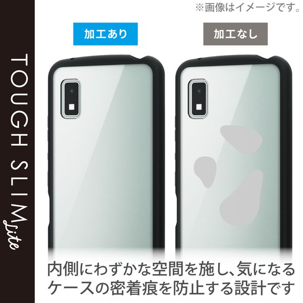 ELECOM ���쥳�� PM-S223TSLFCBKAQUOS wish2 / wish ( SH-51C )( SHG06 / A104SH / SH-M20 ) ������ ���С� �ϥ��֥�å� TPU �֥�å��ڥ���󥻥��Բġ��̳�ƻ����Υ�������Բġ�