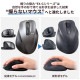 ELECOM ���쥳�� M-XGL30DBSKBK �ώ��� EX-G 2023ǯ�ӎÎގ� �������� L�������� ̵��2.4GHz 5�Ύގ��� ���ݻ��� �Ų��߷� �̎ގ׎����ڥ���󥻥��Բġ��̳�ƻ����Υ�������Բġ�