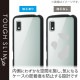 ELECOM ���쥳�� PM-S223TSLFCBKAQUOS wish2 / wish ( SH-51C )( SHG06 / A104SH / SH-M20 ) ������ ���С� �ϥ��֥�å� TPU �֥�å��ڥ���󥻥��Բġ��̳�ƻ����Υ�������Բġ�