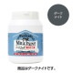 ARTEC �����ƥå� T�ߥ륯�ڥ����for��������450ml�������ʥ���537 ���ю��������ƻ 10515 �ڥ���󥻥��Բġ��̳�ƻ����Υ�������Բġ�-��������-
