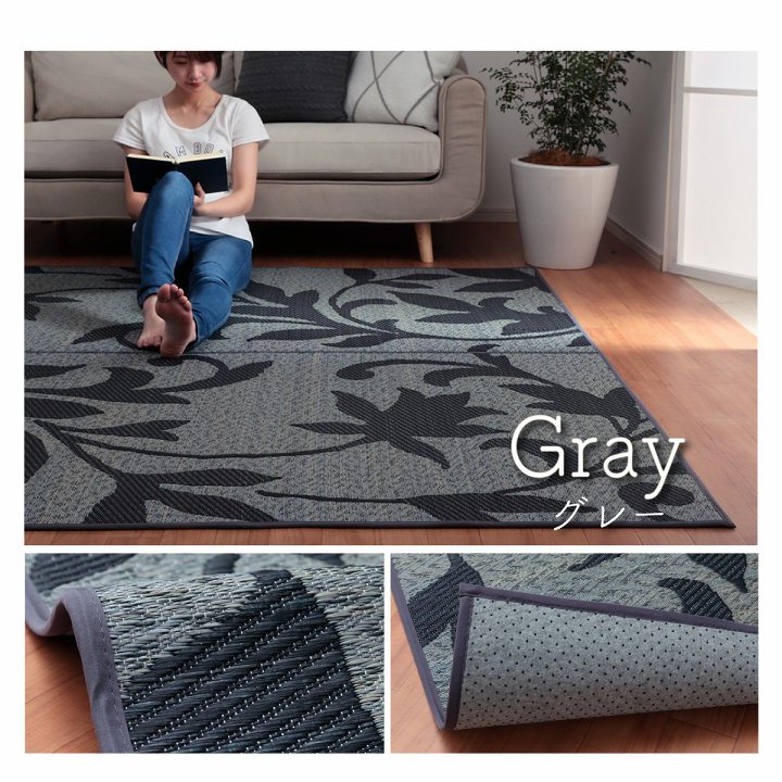 �����ҥ� �饰 Ĺ���� ���� �꡼�� �����Ǻ� �����ɽ� ���ߤ��Կ��� ���졼 ��191��250cm 1060710194304��������Բġۡ��̳�ƻ����Υ��������Բġ�-��������-