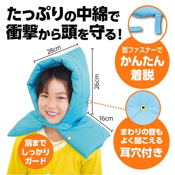 ARTEC �����ƥå� ���Ȏ��ɺ� �ɺ����� ¿��ǽ�ɺҤ����� �����ֹ� 3976 ������