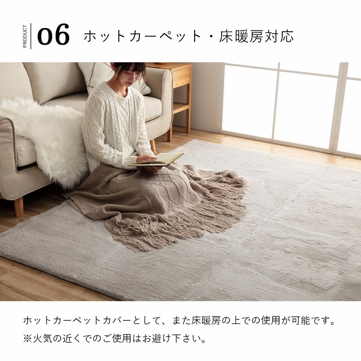 �����ҥ� �饰�ޥå� �ۥåȥ����ڥå� ���С� ��1.5�� ���� �ե������ե��� ������ �����ɽ� �饰 ������� Ĺ���� �����ڥå� ��� ����˼�б� ������ ������ ���ߤ��դ� ��­��15mm �����餷 �ڹ� ���� ����ƥꥢ ��ͤ��襤�� �İ��� �̲� ���� ɱ�� ������ ����ӡ����å� �դ�դ� �����꡼ �����ƥ� �����ߥ��顼 �ե�����Ȼ� �ۥ磻�� ���졼 �ԥ� �١����� ���꡼�� 1280311131503��������Բġۡ��̳�ƻ����Υ��������Բġ�-��������-