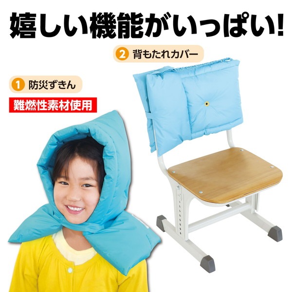 ARTEC �����ƥå� ���Ȏ��ɺ� �ɺ����� ¿��ǽ�ɺҤ����� �����ֹ� 3976 ������