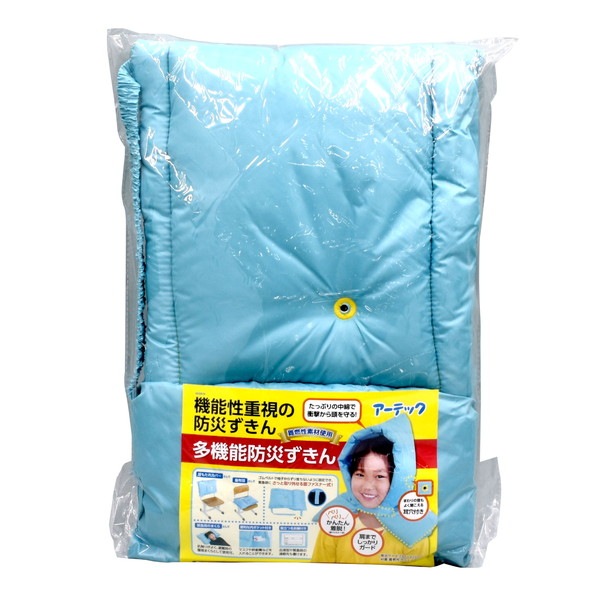 ARTEC �����ƥå� ���Ȏ��ɺ� �ɺ����� ¿��ǽ�ɺҤ����� �����ֹ� 3976 ������