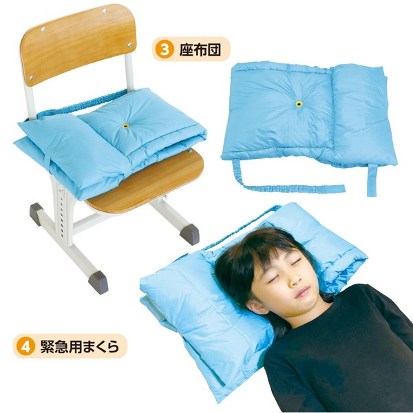 ARTEC �����ƥå� ���Ȏ��ɺ� �ɺ����� ¿��ǽ�ɺҤ����� �����ֹ� 3976 ������