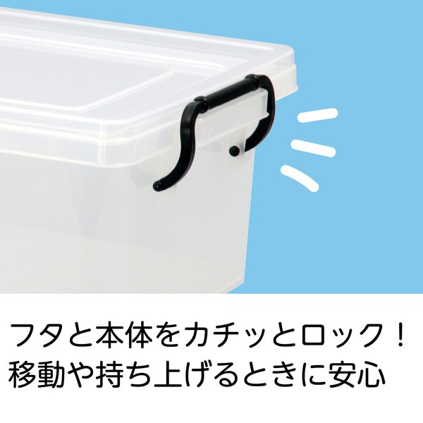 ARTEC �����ƥå� ���� �̎����١���Ǽ �������̎Î�BOX 3�� �����ֹ� 8441 ������