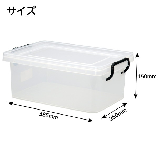 ARTEC �����ƥå� ���� �̎����١���Ǽ �������̎Î�BOX 3�� �����ֹ� 8441 ������