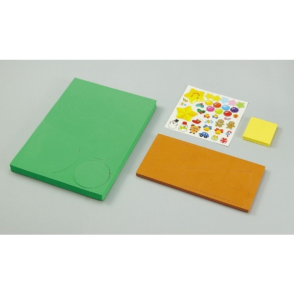 ARTEC アーテック わなげツリー 知育玩具 知育玩具(プラ製) 11809 【キャンセル不可・北海道沖縄離島配送不可】-お取り寄せ品-