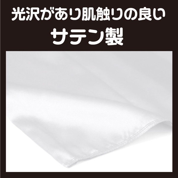 ARTEC �����ƥå� ��ư��ȯɽ�񎥎��͎ގݎ� �������̎��������� ���̎Ď��Îݎ��ގΎގ� J �� �����ֹ� 14518 ������