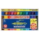 ARTEC アーテック 乾きまペン 中字丸芯 12色セット 文具 75759 【キャンセル不可・北海道沖縄離島配送不可】-お取り寄せ品-