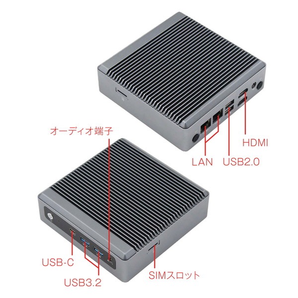 Maxtang ベアボーン NX6412-8/128(J6412)WB メモリ 8GB /SSD 128GB / Intel Celeron Processor J6412(4コア4スレッド)搭載 / 2.5インチSSD 増設対応 / 127mm四方 小型デスクトップパソコン /デジタルサイネージ 組み込み向け 【キャンセル不可・北海道沖縄離島配送不可】