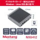 Maxtang ベアボーン NX6412-8/128(J6412)WB メモリ 8GB /SSD 128GB / Intel Celeron Processor J6412(4コア4スレッド)搭載 / 2.5インチSSD 増設対応 / 127mm四方 小型デスクトップパソコン /デジタルサイネージ 組み込み向け 【キャンセル不可・北海道沖縄離島配送不可】