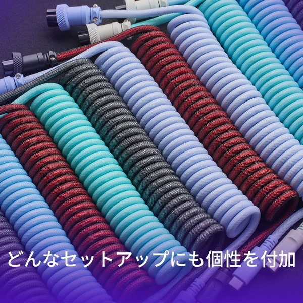 HyperX �����ܡ��ɥ����֥� HyperX USB-C�����륱���֥� ���ѵ�������ʤ ��ʪ��å���ʥ����� ���졼 6J678AA �ڥ���󥻥��Բġ��̳�ƻ����Υ�������Բġ� -������-