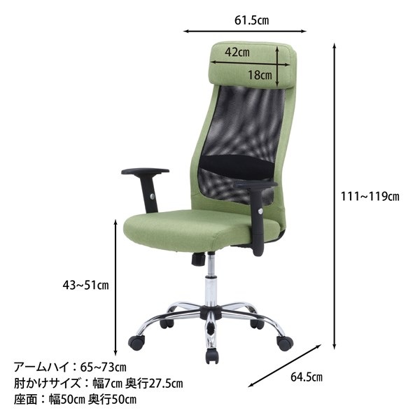 �����ǰ� �ե��֥�å�������� Mix GR SP-6584-7 ���ʥ�����38070��������������ꎥ����󥻥��ԲĎ��̳�ƻ����Υ�������Բġ�  -������-