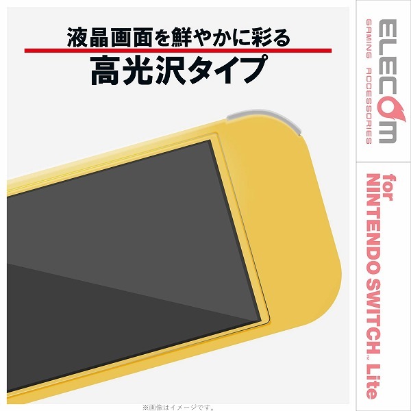 ELECOM ���쥳�� GM-NSLFLPSBLG Nintendo Switch Lite���� �վ��̎��َ� Ķ�̎ގَ��׎��Ď����� �׷�ۼ� ����� �ڥ���󥻥��Բġ��̳�ƻ����Υ�������Բġ�