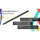 �拾�� �ڥ󥿥֥�å� Wacom Cintiq 24 DTK246 23.8�� �ե�HD����1.8�ܤ�2.5K�����ٱվ��ǥ����ץ쥤 Wacom Pro Pen 3ɸ����� �����쥯�ȥܥ�ǥ��󥰡ڥ���󥻥��Բġ��̳�ƻ����Υ�������Բġ� -������-
