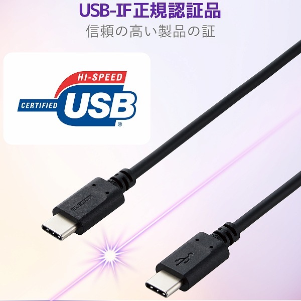 ELECOM ���쥳�� MPA-CC20PNBK ���ώΡ����̎ގڎ�����USB�����̎ގ� USB(C-C) �����ݎ��ގ��Ď� USB Power Delivery�б� ǧ���� 2.0m �̎ގ׎��� �ڥ���󥻥��Բġ��̳�ƻ����Υ�������Բġ�
