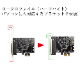 PCI Express��³�ѥ���ݡ������ߥܡ��� �����ꥢ AREA SD-PE99-1PL(E1PL Ver.2) ������