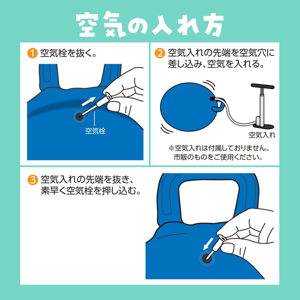 ARTEC �����ƥå� �����ץܡ��� �֥롼 ���̴�� 71163 �ڥ���󥻥��Բġ��̳�ƻ����Υ�������Բġ�-��������-