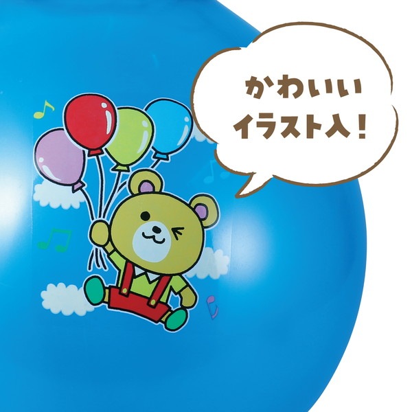 ARTEC �����ƥå� �����ץܡ��� �֥롼 ���̴�� 71163 �ڥ���󥻥��Բġ��̳�ƻ����Υ�������Բġ�-��������-