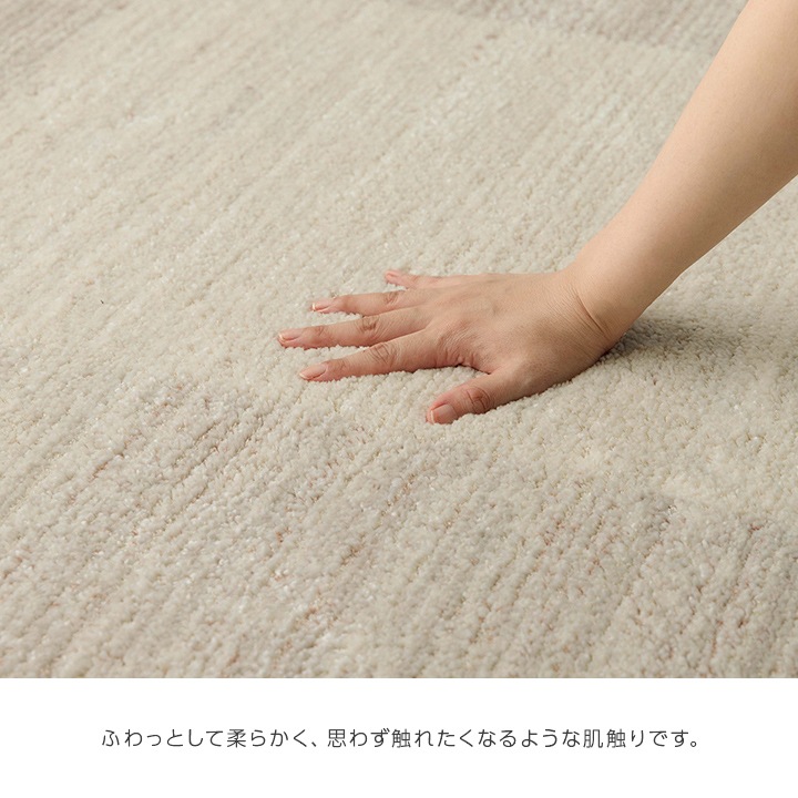 �����ҥ� �����ڥå� ������ȥ󥫡��ڥå� �ۥ磻�ȥ���ƥꥢ �֥��å��� �١����� ��160��230cm 1321620020401��������Բġۡ��̳�ƻ����Υ��������Բġ�-��������-