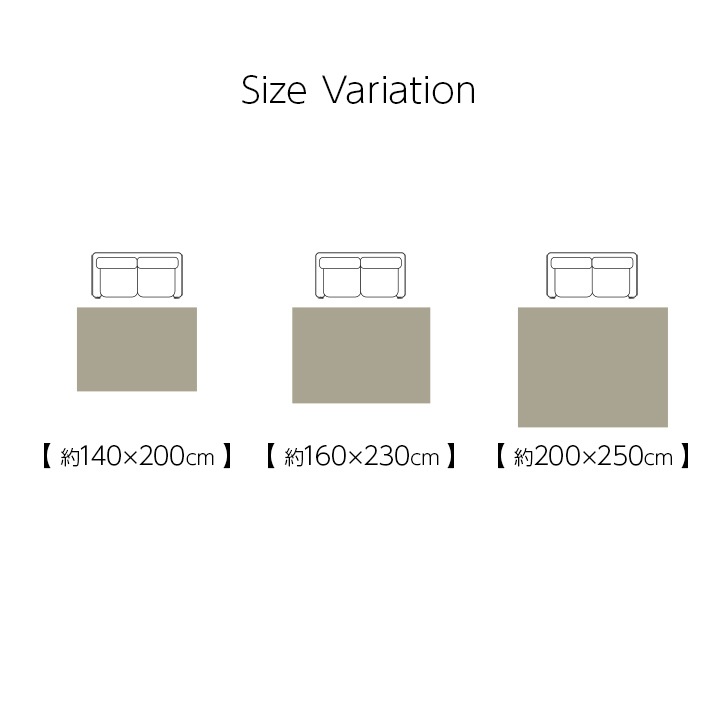 �����ҥ� �����ڥå� ������ȥ󥫡��ڥå� �ۥ磻�ȥ���ƥꥢ �֥��å��� �١����� ��160��230cm 1321620020401��������Բġۡ��̳�ƻ����Υ��������Բġ�-��������-